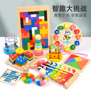 Blocchi di Costruzione Montessori in Legno e Plastica, Giocattoli Educativi Prescolari, Puzzle di Abbinamento Colori e Forme per Bambini e Bambine - Product Image 4