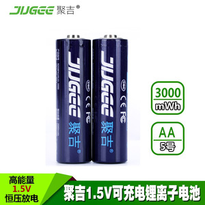 Juji <b>AA</b> 1.5V Rechargeable <b>Lithium</b> <b>Battery</b> 3000mWh For KTV Microphone Camera Video Recorder - Product Image 5