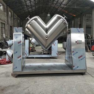 Acier inoxydable <span class=keywords><strong>2</strong></span> 5 8 10L laboratoire petit type V mélange mélangeur de poudre alimentaire - Product Image 3