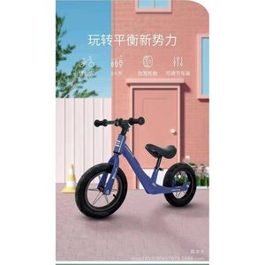 Hirohara Kids Balance Bike 12 Inch Magnesium Alloy No Pedal For Ages 2-6 - Product Image 4