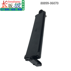 Couvercle de filtre d'habitacle Toyota Camry et Highlander 88899-06070, pièce de rechange pour système de climatisation - Product Image 4