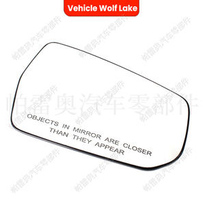 Cristal de espejo lateral para coche Vehicle Wolf Lake, para Chevrolet Malibu 2016-2022, izquierdo/derecho, repuesto, negro, ABS - Product Image 3