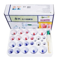 Kangzhu – Kit de ventouses Hijama de 24 pièces en ABS+AS, de classe I, pour la médecine chinoise, avec fonction anti-arthrite, pour massage corporel