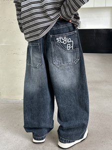 Jeans Garçon 2025 Printemps/Automne – Pantalon en Denim Décontracté Tout-Assorti pour Enfants et Adolescents, Style Américain Tendance, Teint en Pièce, <span class=keywords><strong>Taille</strong></span> Mi-Haute - Product Image 3