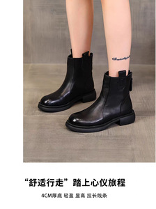 Botas de <span class=keywords><strong>Mujer</strong></span> Estilo 2026 con Suela Plana y Cierre Trasero, para Primavera-Verano e Invierno, Modelo Mardi - Product Image 4