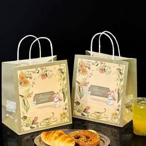 Bolsas de Papel Kraft Ecológicas Personalizadas para Supermercados, para Empacar Postres, Café y Pasteles, para Promociones en Tiendas - Product Image 1