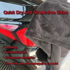 Serviette de séchage de voiture en microfibre double face torsadée 1400 GSM, pour l'entretien et le detailing automobile, 60x90 cm, pour lavage de voiture, 20x20 cm - Product Image 3