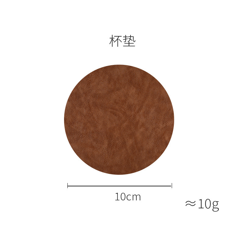 Sous-verres couleur caramel (10 cm)
