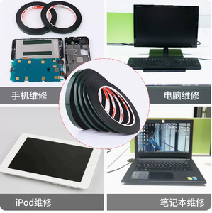 TV Băng Dubble bên màn hình sửa chữa hai mặt băng 3M EVA chịu nhiệt độ cao 3mm 4mm 5mm * 1.26mm * 10m miếng bọt biển - Product Image 2