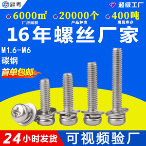 M3M4 - Product Image 5