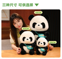 Peluche Panda Sac à Dos en Coton PP Super Doux Anti-Stress, Cadeau d'Anniversaire pour Enfants