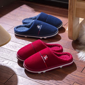 Pantuflas de gamuza para personas mayores, de otoño, para uso doméstico, con suela de TPR, cálidas, suaves, antideslizantes, con costuras duraderas, de una pieza, para hombre y mujer. - Product Image 4