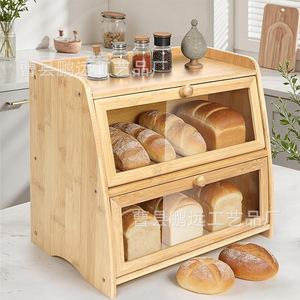 Bamboo Bread Storage Box Double Layer Kitchen Bakery Food Organizer With Glass Door For Home Use - Product Image 1