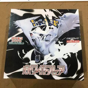 Versión Japonesa Poke TCG White Flare Sv11w Booster Box Reshiram Scarlet Violet, Caja Sellada de Cartas Coleccionables de Anime, Venta al por Mayor - Product Image 3