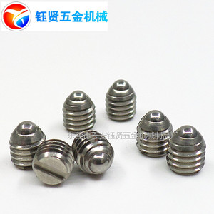 Yx Spring-loaded Stainless Steel Screws M5 Round Head Non-standard Flexible Ball Screw Parts - Product Image 3