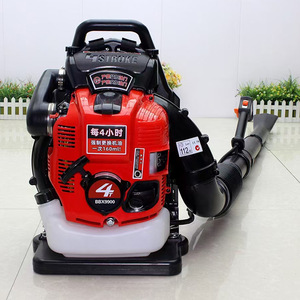 Souffleur à dos thermique 4 temps BBX9900 de qualité professionnelle, vitesse de soufflage de 210 mph pour l'entretien des pelouses, des jardins et le déneigement - Product Image 3