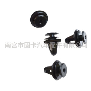 Own Brand Universal <b>Car</b> Door Panel Clips Hollow Plastic Shock Absorbing <b>Interior</b> <b>Trim</b> Fasteners For Repair Replacement - Product Image 5