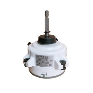 Moteur de ventilateur extérieur pour climatiseur Hisense Kelon SIC-61FW-F161-1 1554434.C DC310V 61W 880rpm IP43 - Product Image 3