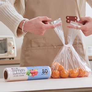 Новый одноразовый экологически чистый бытовой раскатной пакет для хранения продуктов, биоразлагаемый Компостируемый пищевой мешок для вечеринок - Product Image 5