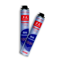 Spray mousse PU blanc haute densité à un composant Texture douce Article de valeur Emballage Mastic adhésif Joint d'étanchéité à base de silicone