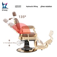 Chaise de coiffure robuste hydraulique, style minimaliste moderne, chaise de barbier marron, polyvalente, inclinable, pour salon de beauté et spa, en PU