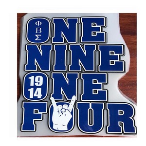 Sẵn sàng để tàu tùy chỉnh Hy Lạp fraternities <span class=keywords><strong>phi</strong></span> <span class=keywords><strong>Beta</strong></span> Sigma 1914 Logo sắt trên các bản vá lỗi Màn hình in ấn Vinyl chuyển cho áo sơ mi - Product Image 1