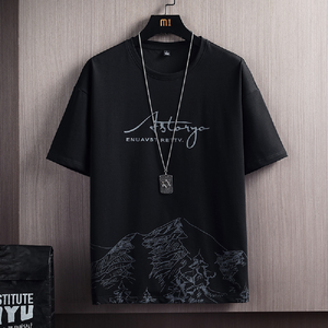 Ensemble deux pièces sport décontracté pour homme, nouveau t-shirt uni à manches courtes, style coréen, coupe ajustée, grande taille, motif <span class=keywords><strong>Montagne</strong></span> enneigée - Product Image 4
