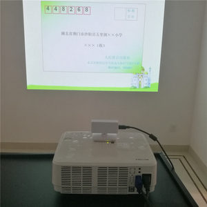 Pizarra Interactiva Inteligente Infrarroja Multipunto, Pizarra Electrónica para <span class=keywords><strong>Tutor</strong></span>ías y Enseñanza - Product Image 3