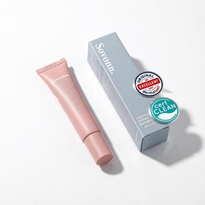 Crema Reparadora Dérmica Sovonn Green Cica 40 ml Para Todo Tipo de Piel Con Ingrediente Cica - Product Image 1