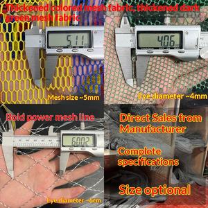 Filets de pêche en alliage d'aluminium en gros, équipement de pêche pour gros poissons, anti-accrochage, séchage rapide, design approfondi, accessoires de pêche - Product Image 5