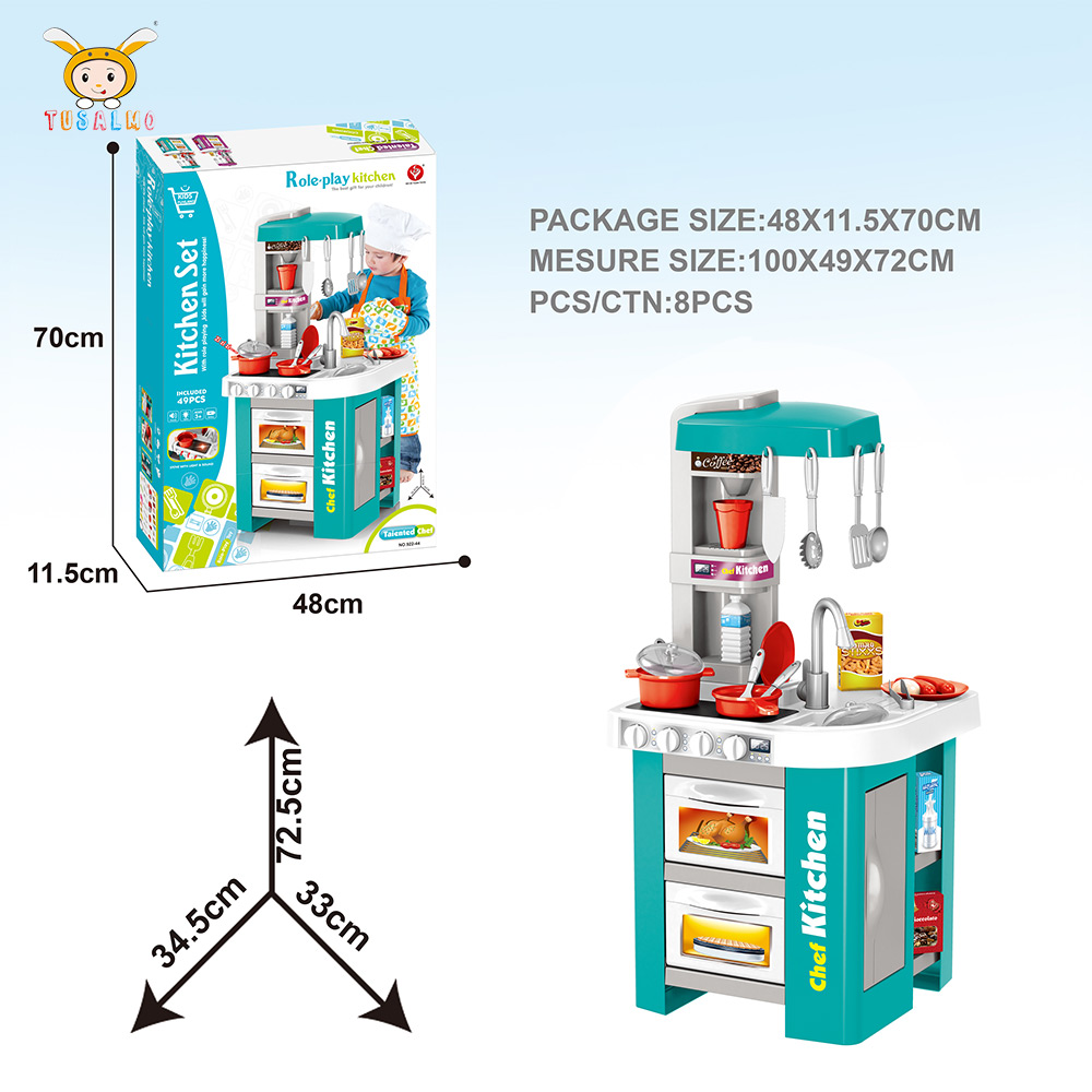 Обучающие игрушки для детского домика, светильники, кухонные наборы, игрушки для приготовления пищи