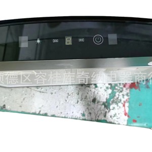 Hotte aspirante Kussner 60 cm, aspiration latérale, commande tactile, panneau en verre noir - Product Image 5