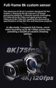 Dron de Cine Aéreo Integrado Inspire 3 con Cámara 8K de Fotograma Completo, Aeronave de Fotografía Aérea de Alto Rendimiento para Cinematografía - Product Image 5