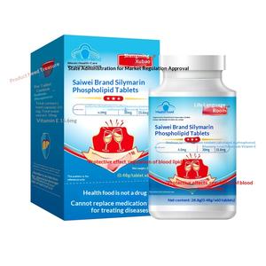 Comprimés de soutien hépatique au chardon-Marie pour adultes |   Antioxydant protégeant le foie des dommages chimiques et régulant les lipides sanguins - Product Image 1