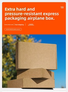 Caja de Cartón Resistente al Agua de Alta Gama con Múltiples Niveles Opcionales, Forro de Esponja Antipresión para Almacenamiento, Envío y Regalos - Product Image 2