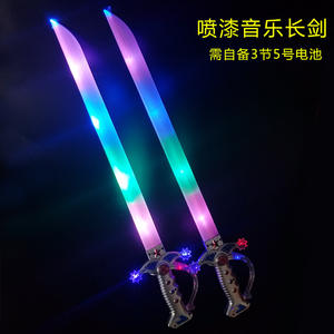 Épées lumineuses LED colorées en gros pour enfants - Product Image 2