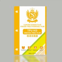 Machine de découpe de films hydrogel TPU HD CREASE-FERR 2026 pour protecteurs d'écran – TPU souple anti-traces de doigts haute transparence en stock