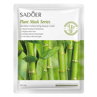 Masque de soin naturel pour la peau, Aloe, Collagène, Grenade, Vitamine, Myrtille & Thé vert, Masques faciaux en feuille, Soins de beauté personnels