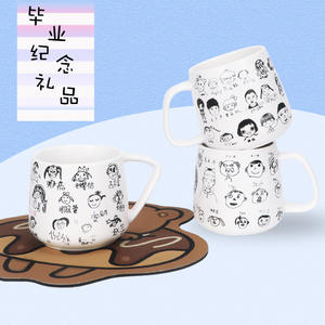 Personalized Cartoon Ceramic <b>Mugs</b> With Name And Photo Printing For Graduation Gift Household Daily Use - Product Image 1