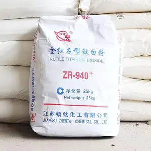 بودرة بيضاء 99.5% من ثاني أكسيد التيتانيوم طراز Tio2 بدرجة صناعية من شركة Zhentai Global Brand ZR-940+ لطلاء الأصباغ، والطلاء، وحبر الطباعة