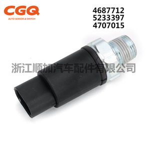 <b>Gauge</b> Pressure Sensor CW-7007 <b>Thread</b> Mount Piezoresistive For Chrysler Dodge - Product Image 5