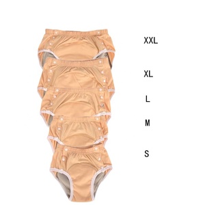 <span class=keywords><strong>Couches</strong></span> Lavables Anti-Fuite en Coton PUL <span class=keywords><strong>pour</strong></span> Adultes – Matière Douce, Culottes Anti-Fuite <span class=keywords><strong>pour</strong></span> <span class=keywords><strong>Incontinence</strong></span> <span class=keywords><strong>Urinaire</strong></span> - Product Image 2