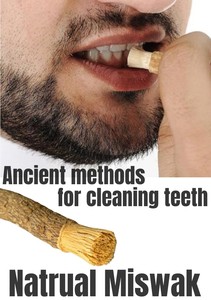 2026 Bastoncino <span class=keywords><strong>Miswak</strong></span> Naturale Senza Additivi per la Pulizia dei Denti ad Uso Domestico - Product Image 6