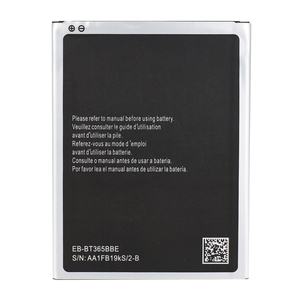 Batterie de remplacement pour tablette Samsung EB-BT365BBE 4450mAh, vente en gros, compatible Galaxy Tab Active T365 CE RoHS - Product Image 2
