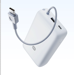 Batería Externa Mijia con Cable Integrado, Versión de Carga Rápida 20000 33W, Gran Capacidad, Larga Duración de la Batería - Product Image 2