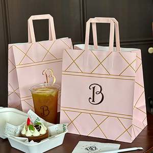 Sac en papier kraft de qualité alimentaire personnalisé pour desserts, pain, emballage à emporter, sac en papier pour pâtisserie imprimé avec votre propre logo - Product Image 4