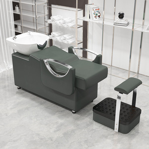 Nouveau Fauteuil de Lavage Semi-Inclinable en Similicuir Noir de Luxe pour Salon de Coiffure et Hôpital avec Bac à Shampooing Profond Intégré - Product Image 4