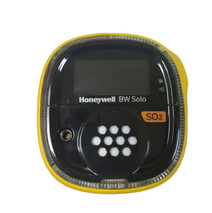 เครื่องตรวจจับก๊าซเดี่ยวรุ่นใหม่ Bw Bws2-s-y ราคาดี - Product Image 2