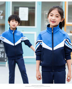 เสื้อแจ็กเก็ตอุ่นสำหรับฝึกซ้อมฟุตบอลสำหรับเด็กผู้หญิงเสื้อแจ็คเก็ตสำหรับฝึกซ้อมกีฬาสโมสรฟุตบอลเสื้อวอร์มสำหรับวิ่ง - Product Image 6