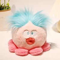 Peluche Poulpe Amusante à Perruque Douce, Poupée Animalière Mignonne et Moche à Bouche Bouffée, Prix pour Machine d'Arcade de Centre Commercial, Vente Directe